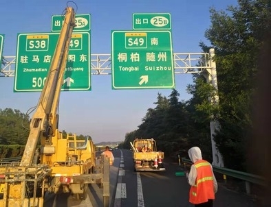 白城白城河南郑州交通标识标牌源头厂家